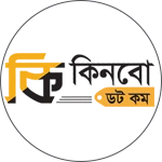 Electronics & Gadgets